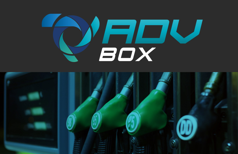 ADV Box
